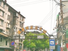 -溪岸路花鸟市场