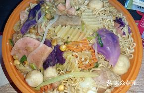 Premium Spicy and Numbing Mixed Dish