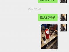 -星巴克(南昌西湖万达店)