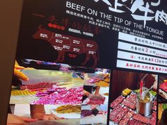 -海汕记·潮汕鲜牛肉火锅·自助