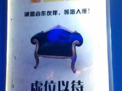 iphone_upload_pic-达麦影城(先锋广场店)
