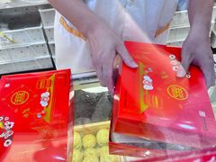 -北京稻香村(第三店)