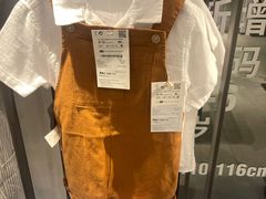 -远洋未来广场(育慧北路店)