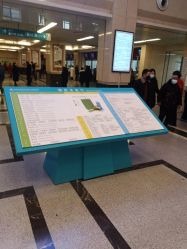 -河南中医药大学第一附属医院-医疗整形