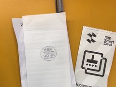 -爱回收(百联滨江购物广场店)