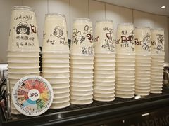 -JPG canteen(广州乐峰广场店)