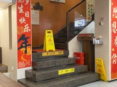 -黄则和花生汤(中山路店)