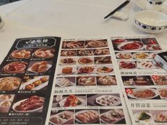 -御彩酒家(东风东路店)