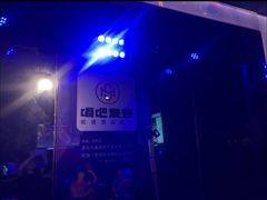 -唱吧麦颂KTV(通州新华南路店)