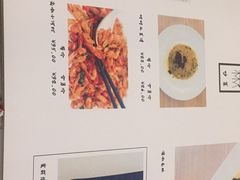 菜单-花楸树下(观水路店)