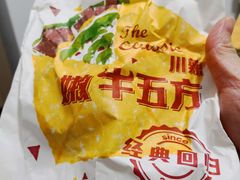 -肯德基(蓝桥店)