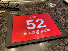 -海底捞火锅(崇文门新世界百货店)