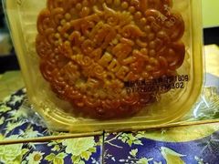 -广州花园酒店