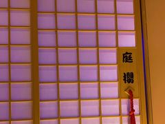 -味见·雪月花(天富路店)