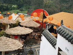 -伴山茶苑·围炉煮茶