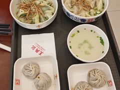 -王興記(南禅寺店)