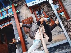 -北京国子监胡同
