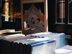 -思南书局(复兴中路店)