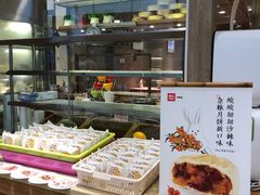 -西贝(天河城店)