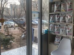 -酷宠动物医院(天通西苑店)