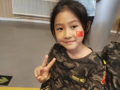 -北京市朝阳区阳光起点幼儿园(东坝园)