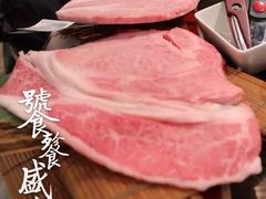 -俺的焼肉(銀座9丁目店)