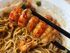 -心樂麵館(南洋1931店)