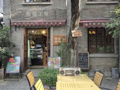 -两棵枇杷树