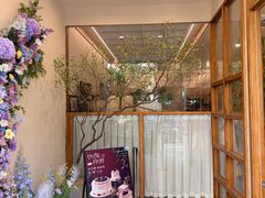 -山与蓝·轻糖鲜果蛋糕(勒泰店)