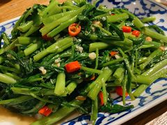 经典泰式炒通菜-正泰餐厅AmazingThai(亦庄店)