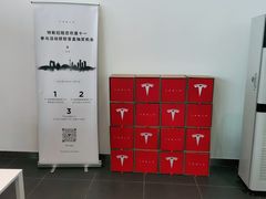-TESLA 特斯拉(北京南四环中路特斯拉中心)