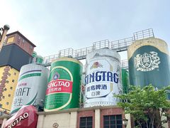 -青岛啤酒博物馆