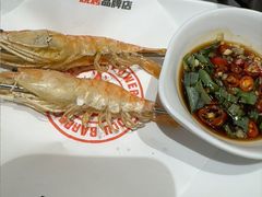 -鼎原力量东北吊炉烧烤(幸福街店)