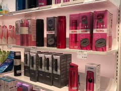 -国药中服免税(北京坊店)