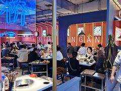 -钢管厂五区小郡肝串串香(滨江店)