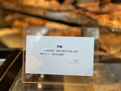 -麦田工坊(月湖店)