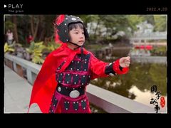 -新声线少儿口才(亦庄示范校区)