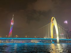 -珠江夜游省总码头