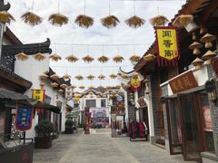 -零陵古城