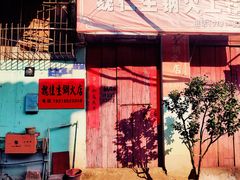 -小吴水煮(羊子巷无任何分店)