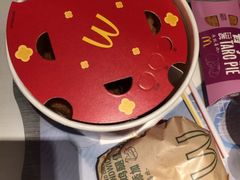 板烧鸡腿堡-麦当劳(顺义店)