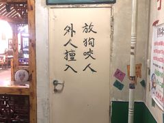 -蜀留香石锅鱼(六顺街店)