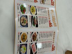 -金华安大酒楼·老牌潮菜·粤式茶点(东方国际店)