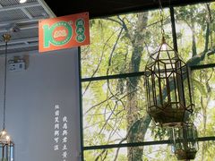 -潮粥荟·潮汕砂锅粥(朝阳大悦城店)