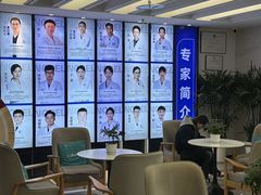 -诺贝尔一诺口腔医院(雁塔院区)