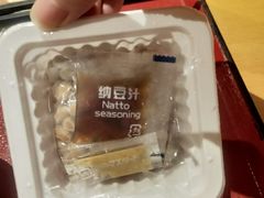 -虹梅食堂·爱蝦乃家