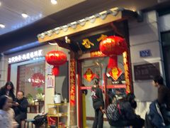 -南门食仙·手工福州菜(南门兜店)