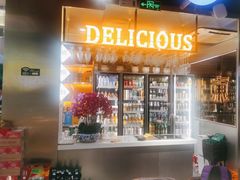 -记忆串城·东北烧烤·小龙虾·大型团建(南油店)