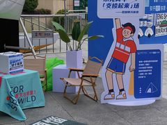 -民盈·国贸城