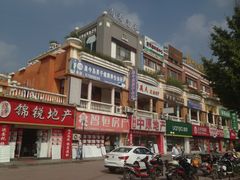 -巴比伦休闲广场